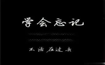 我终于懂了你作文优质8篇