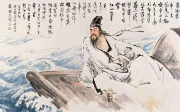 读苏东坡传心得体会6篇