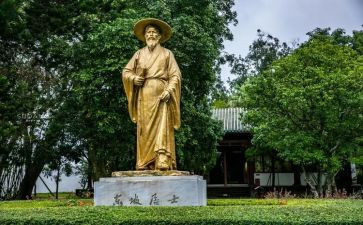 《苏东坡》读后感优质7篇