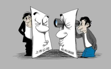 公司副董事长讲话稿范文7篇