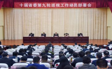 考前动员演讲稿7篇