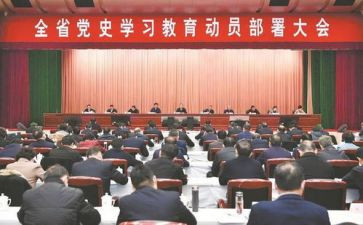 高三动员会演讲稿5篇