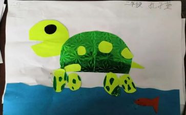 幼儿园粘贴画教案7篇