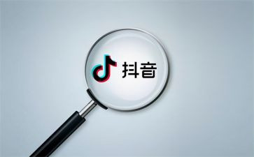抖音上作文8篇