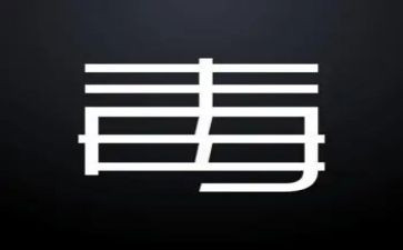 看禁毒展心得体会推荐7篇