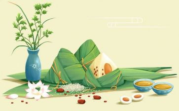 学校开展端午节活动方案6篇