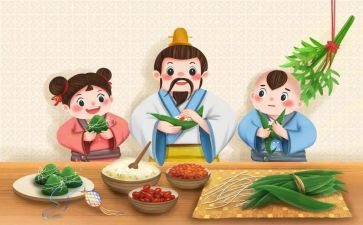 故事里的端午作文6篇