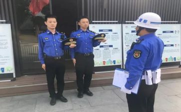 校督察队申请书8篇