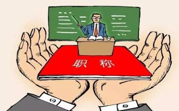 督导的工作计划6篇