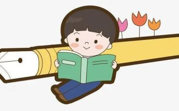 撒哈啦的故事读后感5篇