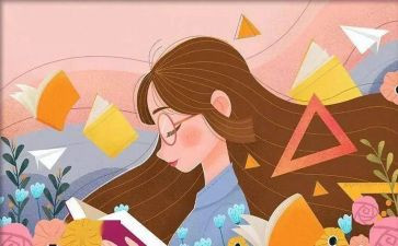 1000字左右的读后感7篇