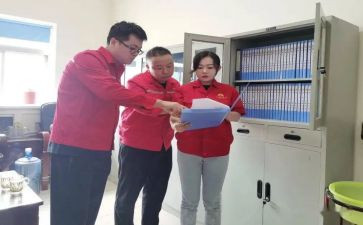 对标演讲稿精选6篇