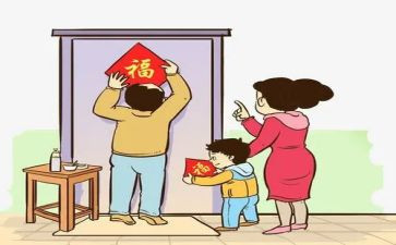 我在春节赏对联作文6篇