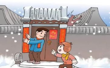 春节贴对联作文400字7篇