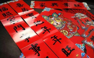 春节贴对联作文400字通用6篇