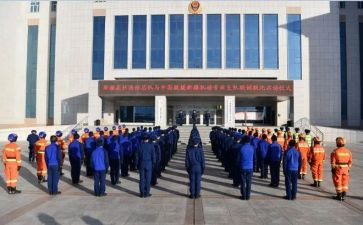 2024年队伍教育整顿心得体会5篇