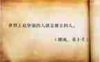独立自主的作文8篇