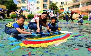多彩的活动作文500字最新7篇
