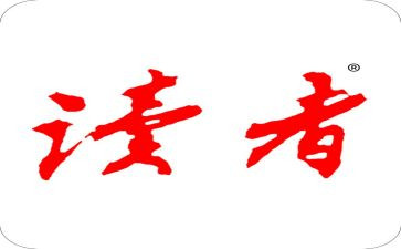 《朗读者》心得体会6篇