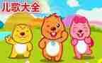 儿歌《梦》教案参考5篇
