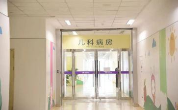 儿科2024年工作总结优秀8篇