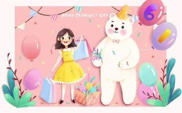 6.1儿童节活动总结精选6篇