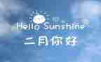 十二月工作总结最新5篇