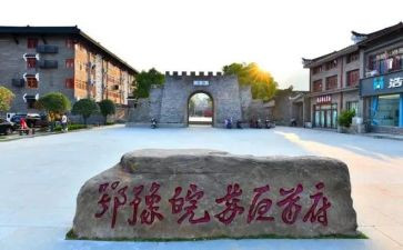 鄂豫皖纪念馆心得体会8篇