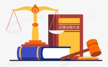 法治心得体会通用7篇