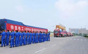 垃圾发电工作总结6篇
