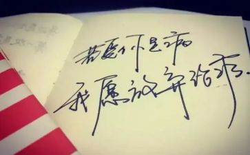 作文放假了400字5篇