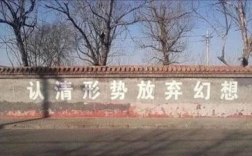 放暑假了作文优质6篇