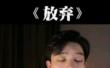 开放大学生自我鉴定5篇