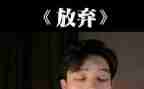 开放大学自我鉴定500字8篇