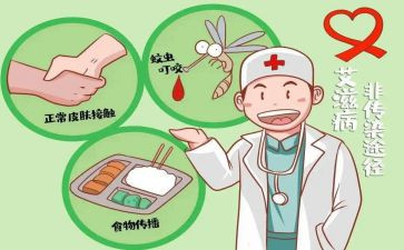 公安防艾工作总结5篇
