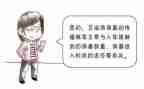 禁毒防艾活动方案6篇