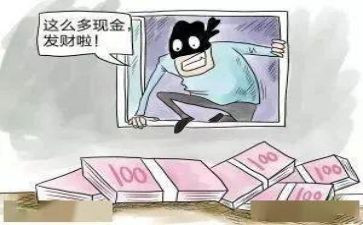学校防范非法集资宣传活动总结5篇