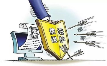 银行防范非法集资活动总结5篇