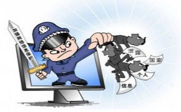 防范非法集资宣传月活动总结5篇