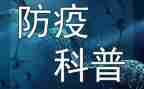 疫情防控的个人总结最新7篇