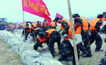 防汛工作总结参考8篇