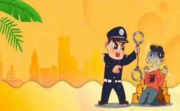社区宣传防诈骗活动总结6篇