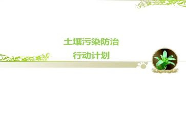 听了艾滋病防治知识讲座心得体会100字6篇