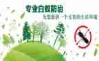 2024水污染防治工作总结5篇