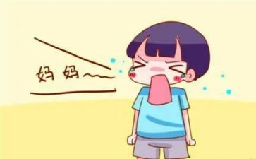 幼儿园防走失安全教案5篇