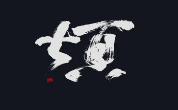 我的烦恼300高中作文5篇