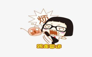 成长烦恼的作文300字5篇