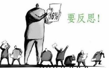 活动教案反思6篇