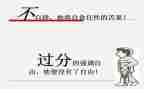 活动教案反思最新5篇