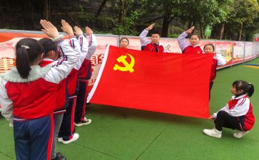 大学生申请发展对象申请书7篇
